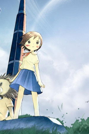 ふたつのスピカ