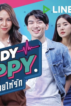 Nobody’s Happy ข่าวร้ายให้รัก