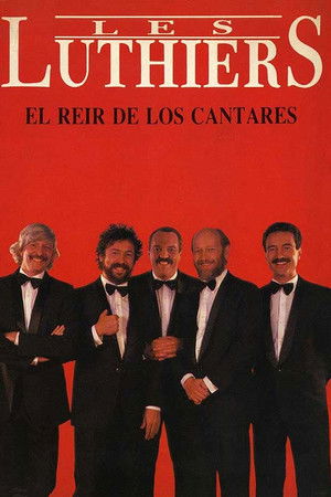 El reír de los cantares
