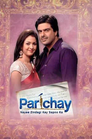 Parichay