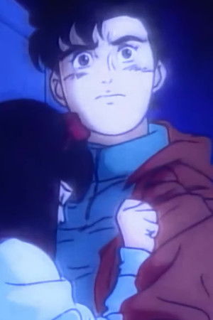 妖獣戦線アドベンチャーKID