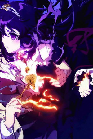 ダンタリアンの書架