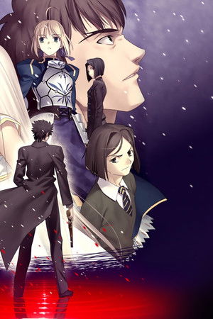 Fate/Zero