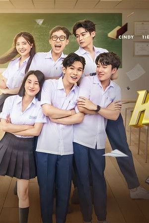 Thiên Tài Hạng Bét