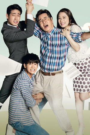 가족끼리 왜 이래