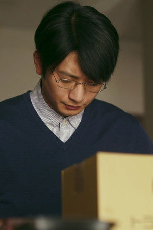 先生のおとりよせ