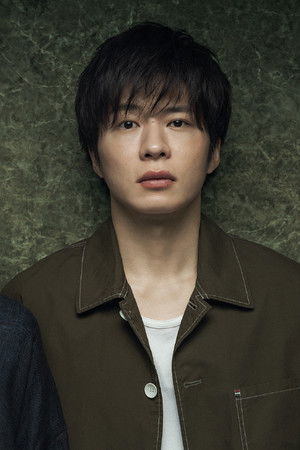 あなたの番です