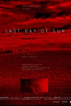 Last Day of Sun