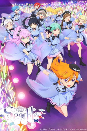 ラブライブ！スーパースター!! Liella! 4th LoveLive! Tour ~brand new Sparkle~