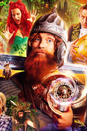 Недетское кино