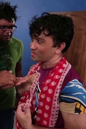 সিকান্দার বক্স