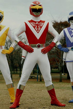 超獣戦隊ライブマン