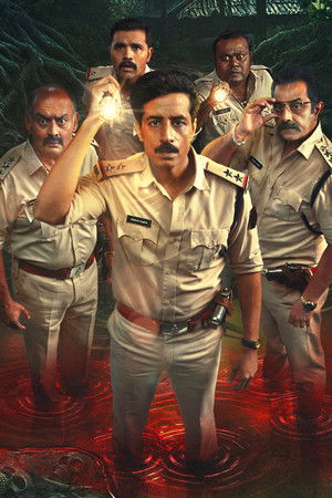 Janaawar - The Beast Within