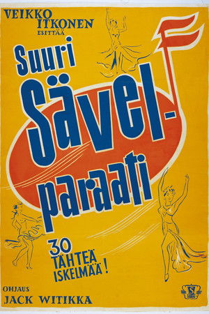 Suuri sävelparaati