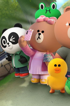 Brown ve Arkadaşları