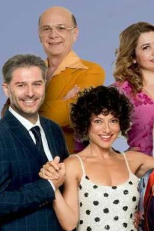 Σ' αγαπάω μεν... αλλά