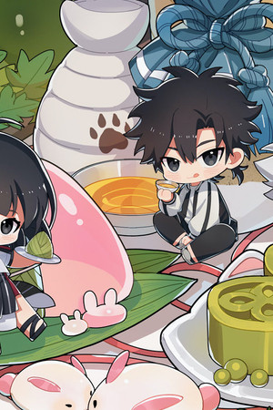 Shiguang Zhaoxiang Guan De Richang