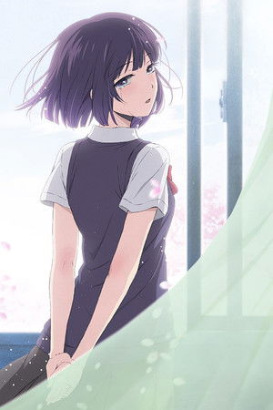 Kuzu no Honkai