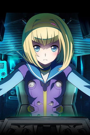 Heavy Object