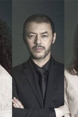 الماضي لا يموت