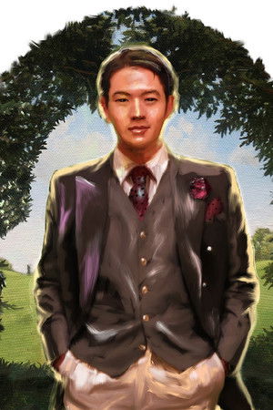 เจ้าสาวของอานนท์