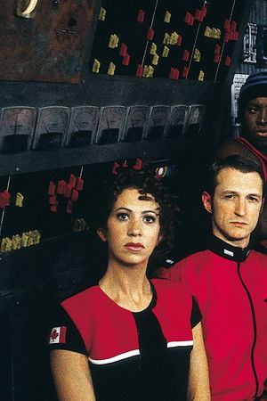 Dans une galaxie près de chez vous