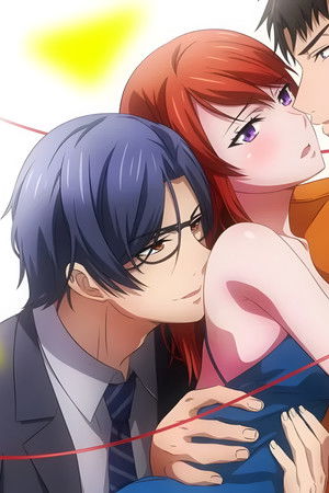 指先から本気の熱情