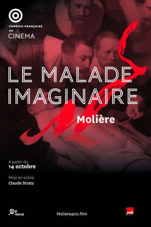 La comédie française - Le Malade Imaginaire