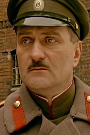 Гибель Империи