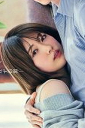 本命じゃなきゃよかったのに