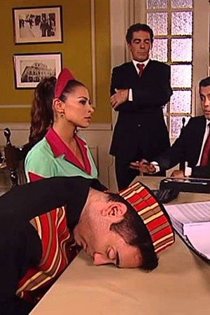 Hotel Cinco Estrelas