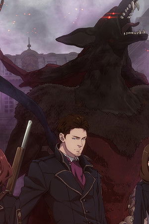 フェアリーゴーン