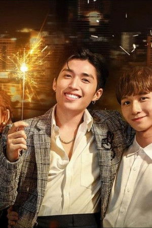 Em Là Chàng Trai Của Anh