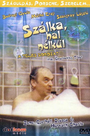 Szálka hal nélkül