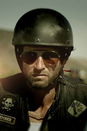 Gangland Undercover