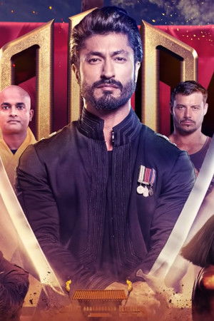 India's Ultimate Warrior