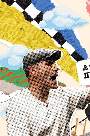 А что ваааще происходит?