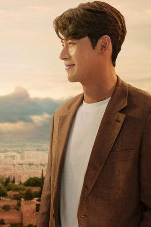 알함브라 궁전의 추억