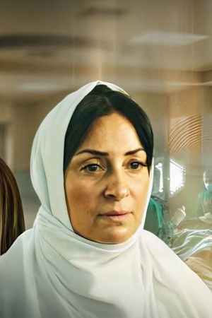 بعد النهاية