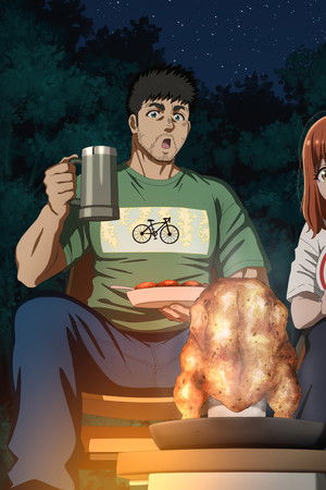 ふたりソロキャンプ