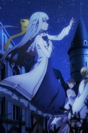 転生王女と天才令嬢の魔法革命