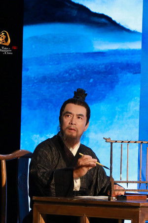 这十年·幸福中国