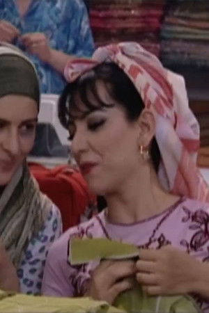 كسر الخواطر - سلطة