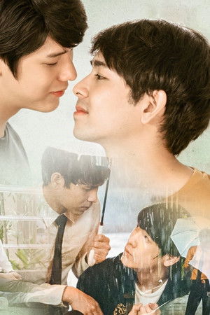 Why R U?: SaifahZon Story