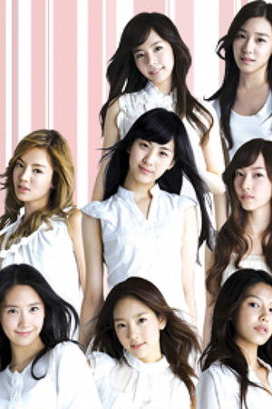 소녀시대의 헬로 베이비