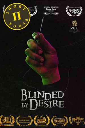 Blinded By Desire