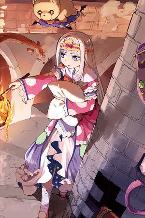 魔王城でおやすみ