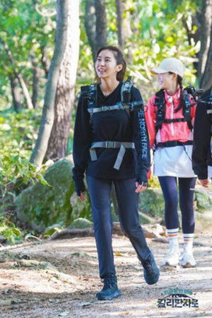 인생에 한 번쯤, 킬리만자로