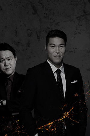 아이를 위한 나라는 있다