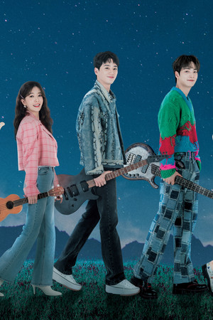 너의 밤이 되어줄게